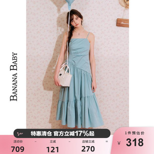 甜美法式 baby蓝不规则吊带连衣裙女长裙 BABY2026年新款 BANANA