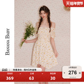 气质法式 BANANA BABY2025年新款 甜美方领连衣裙女显瘦碎花短裙