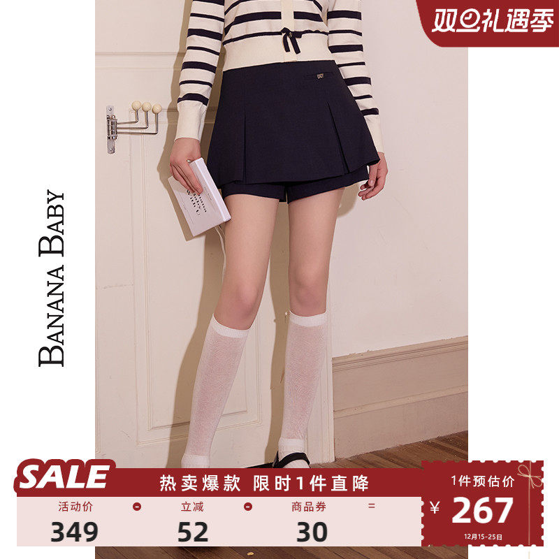 BANANA BABY2025秋冬新款气质高腰百褶裙裤女时尚假两件A字短裤