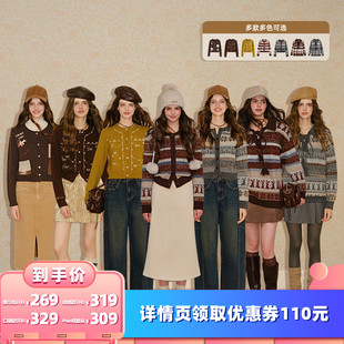 BANANA 衣橱直播间 BABY费尔岛 刺绣款 针织 口袋款 所有女生