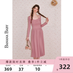 方领针织连衣裙女吊带镂空中长裙 BANANA BABY2025年春季 新款 法式