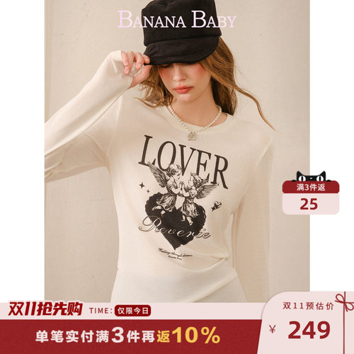 【莱赛尔】BANANA BABY2026年秋季新款美式复古感印花修身T恤长袖