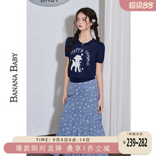 BANANA BABY2025年秋新款提花针织短袖女日系碎花雪纺长款半身裙
