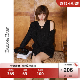 BANANA BABY2026年春季新款千金风短外套女复古V领高级感毛呢上衣