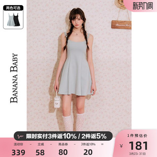 千金风方领连衣裙女时尚 法式 背心短裙 BABY2026年新款 BANANA