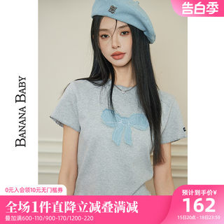 BANANA BABY2024夏新款休闲木耳边设计感T恤短袖女蝴蝶结小众上衣