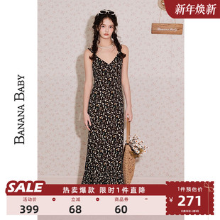 茶歇碎花长裙女吊带V领连衣裙 度假风法式 BANANA BABY2025年新款