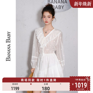 商场同款 芭蕾风荷叶边收腰连衣裙女蕾丝花边V领 2025年秋冬新款