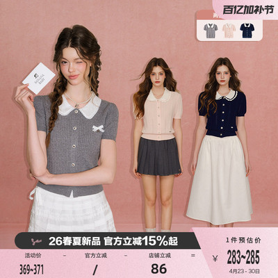 BANANA BABY2026年夏季新款miu系学院风撞色花边娃娃领针织开衫女