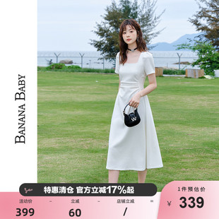 BANANA 新款 法式 优雅连衣裙女高级感收腰显瘦a字裙 BABY2026年夏季