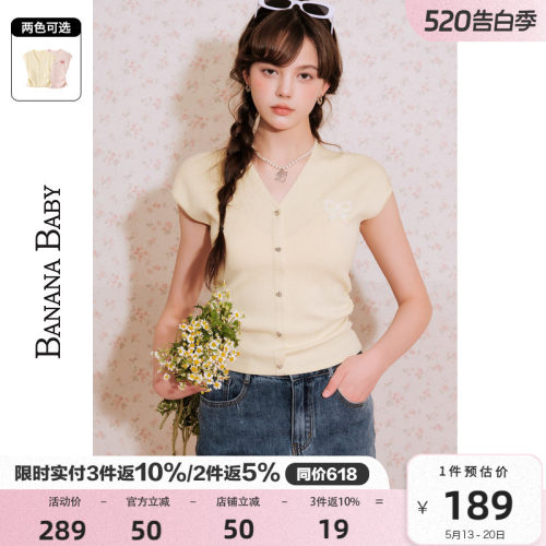 BANANA BABY2026年新款蝴蝶结十字绣针织衫女显瘦v领短袖上衣