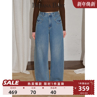 BABY2025年冬季 女磨毛镰刀裤 新款 复古刺绣牛仔裤 直筒 美式 BANANA