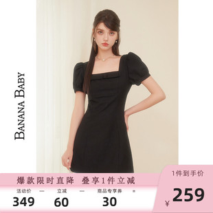 BABY2025夏新款 BANANA 方领蝴蝶结连衣裙女赫本风拼接小众短裙
