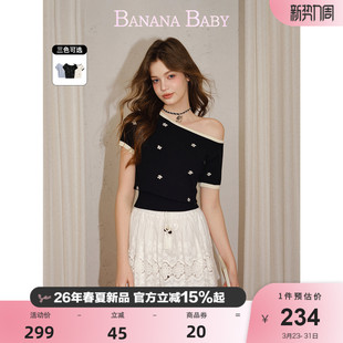 短袖 韩系甜美花朵提花撞色斜肩薄针织衫 BABY2026年夏新款 BANANA
