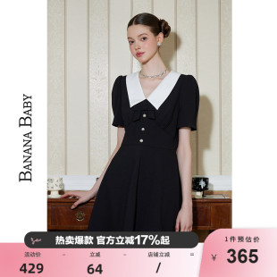BANANA 新款 法式 千金风撞色翻领连衣裙女小黑裙 BABY2026春季