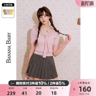 【莱赛尔】BANANA BABY2026新款甜美日系针织衫海军领短袖上衣