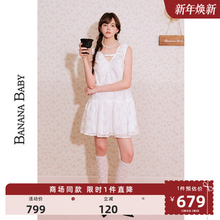 天丝 法式 商场同款 BABY2025新款 v领镂空刺绣连衣裙 BANANA