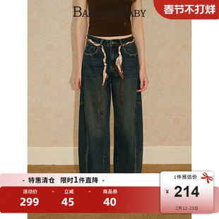 BANANA BABY2025年冬季新款复古民族风牛仔裤女高腰刺绣阔腿长裤