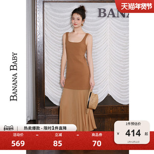 BANANA BABY2026年春季新款复古雪纺拼接背心长裙女荷叶边连衣裙
