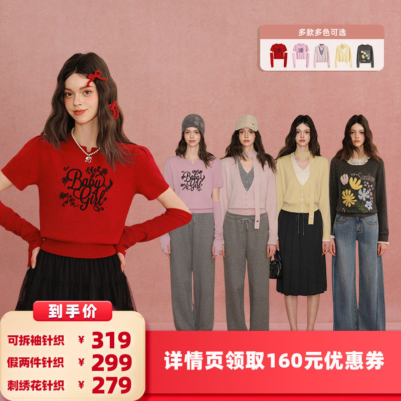 商品详情图片