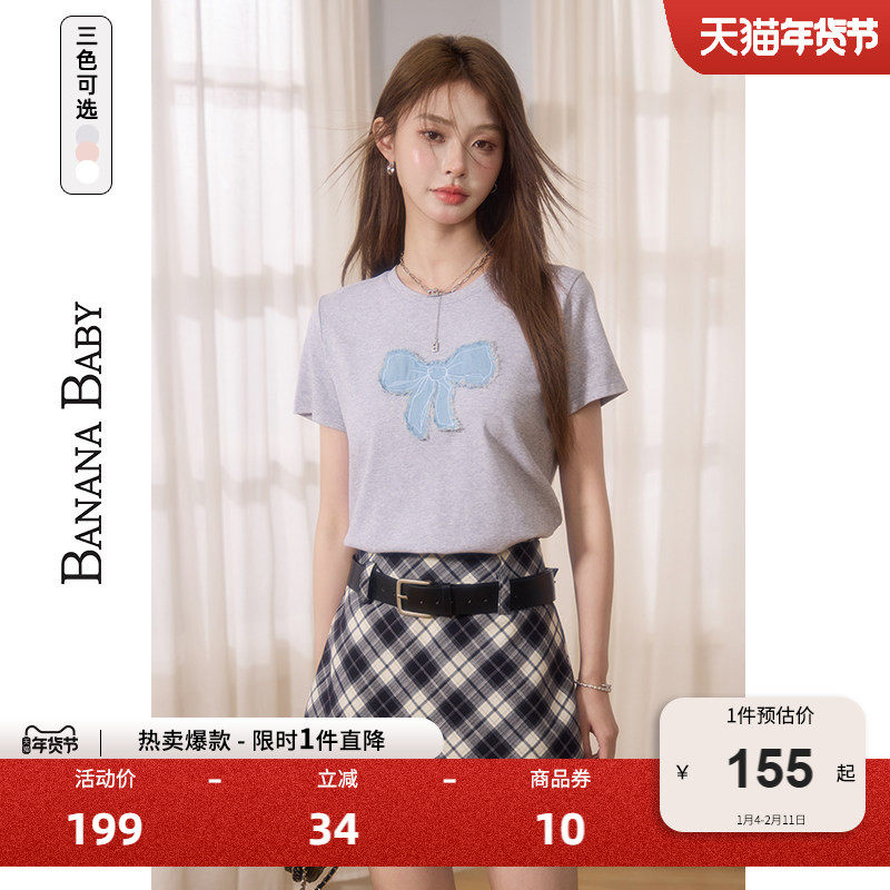 BANANA BABY2025新款牛仔蝴蝶结贴布绣T恤女减龄小众短袖,女装/女士精品,T恤,淘宝优惠券,粉丝福利购,淘宝优惠卷