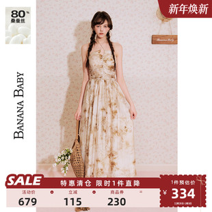度假风挂脖连衣裙女时尚 BABY2025年新款 BANANA 长裙 桑蚕丝