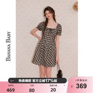 甜美少女感泡泡袖 方领连衣裙女格纹短裙 BABY2026年新款 BANANA