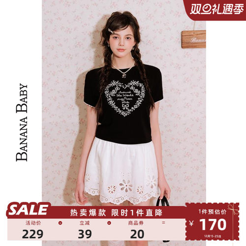 【爱心玫瑰】BANANA BABY2025年新款原创刺绣T恤女蕾丝拼接短袖