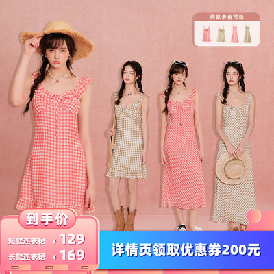 【所有女生的衣橱直播间】BANANA BABY格纹吊带短款/长款连衣裙