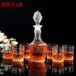 钻石杯创意威士忌洋酒瓶杯白兰地杯玻璃醒酒器酒具套装1瓶+6杯宫