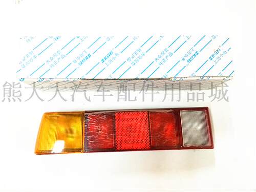 大众桑塔纳普桑99新秀06款后尾灯总成转向灯刹车灯倒车灯精品配件