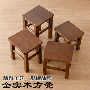 木头凳子方凳实木餐厅家用客厅凳子学校餐饮商用幼儿园木板凳矮凳