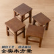 木头凳子方凳实木餐厅家用客厅凳子学校餐饮商用幼儿园木板凳矮凳
