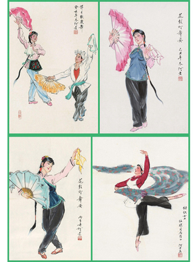 底稿写意画花鼓灯舞蹈纺织女工