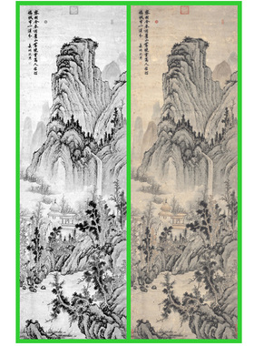 GH20明沈周古画山水画白描底稿原画线描画稿适合过稿临摹用条幅