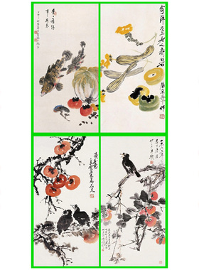 柿子瓜果写意画白描国画花鸟底稿