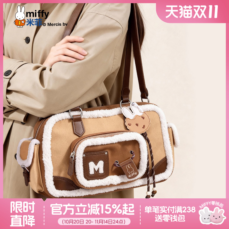 官方立减15%起,联系客服可代写贺卡