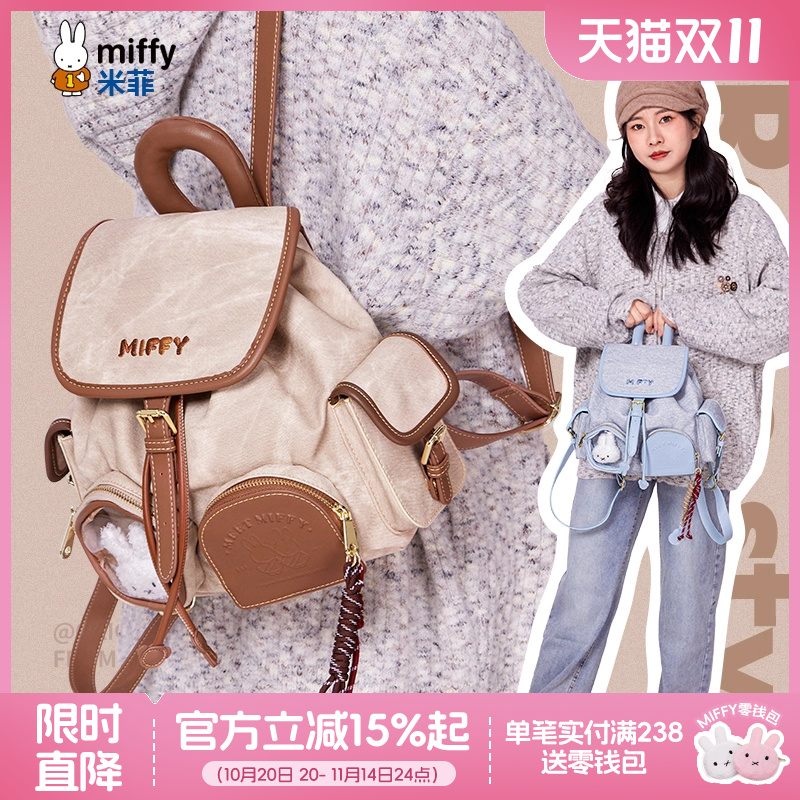 官方立减15%起，联系客服可代写贺卡