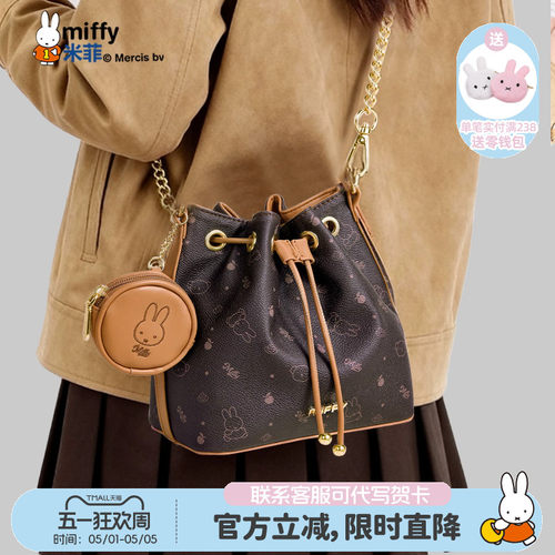 官方立减限时直降，联系客服可代写贺卡