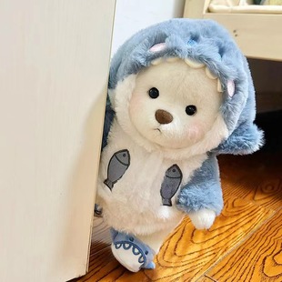 30cm丽娜熊玩偶衣服网红蓝鲨鱼大衣+鞋子草莓熊套装泰迪熊换装女