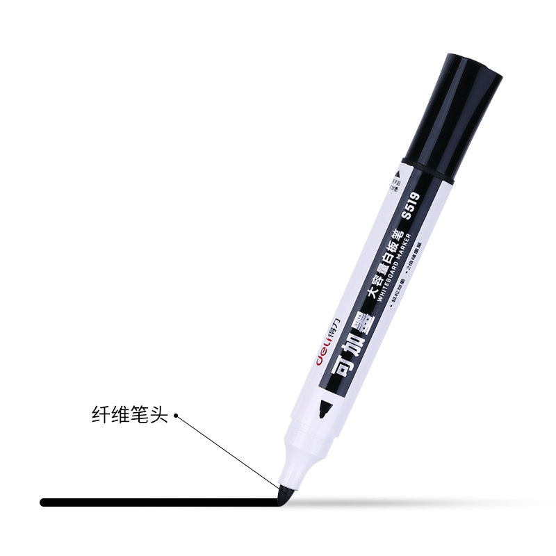 델리 문구류 6817 화이트보드 펜 검정 수성 지울 수 있는 대형 펜 빨간색과 파란색 화이트보드 펜 10개입