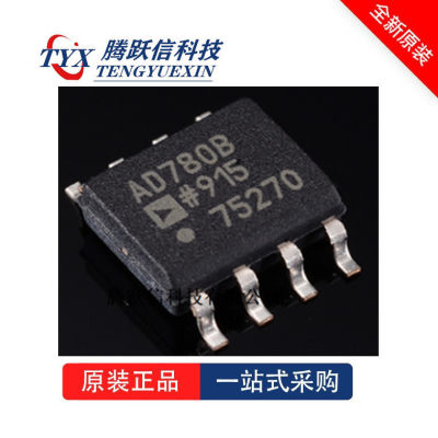 AD780BRZ AD780BR AD780B 封装 SOP-8 集成电路 IC 全新原装