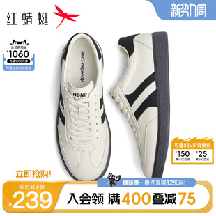 红蜻蜓德训鞋男春秋新款男鞋薄底休闲板鞋复古男士运动阿甘小白鞋