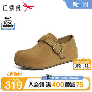 红蜻蜓勃肯鞋2026春季新款男鞋厚底增高男士休闲包头皮鞋懒人外穿