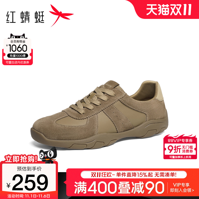 红蜻蜓德训鞋2025秋冬新款男鞋平底系带时尚休闲鞋运动徒步鞋男鞋