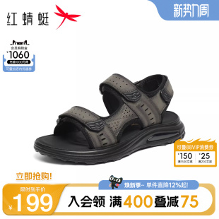 红蜻蜓休闲凉鞋2026夏季新款男鞋厚底魔术贴户外运动凉鞋沙滩鞋男