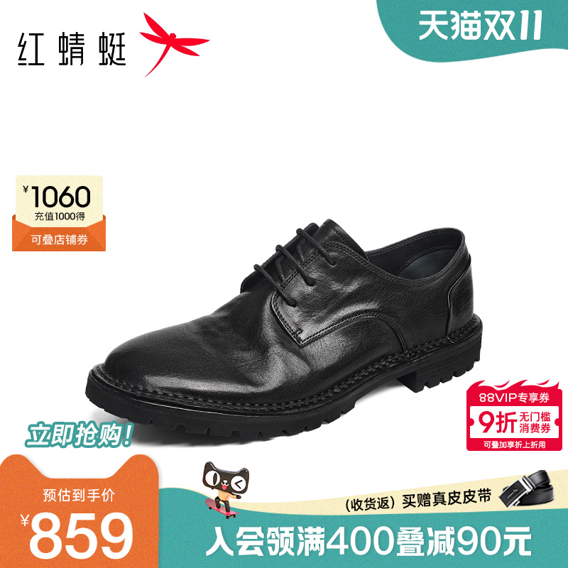 红蜻蜓马皮德比鞋25秋季新款高端翘头男鞋商务复古年轻人男士皮鞋