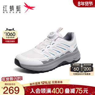 红蜻蜓拓野户外鞋男女同款春秋新款厚底休闲运动鞋透气网面鞋子