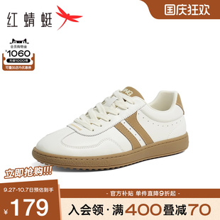 男鞋 紅蜻蜓德訓鞋 新款 百搭小白鞋 運動鞋 男士 2025秋季 系帶休閑板鞋