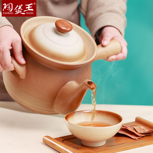 陶煲王中式陶瓷煎药壶熬中药砂锅